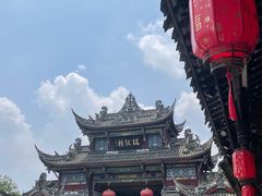 -崇州市街子古镇