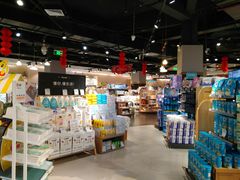 -百佳永辉超市(福田星河店)