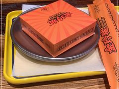 -金玲珑串道(石鼓路店)
