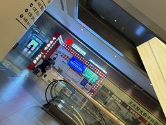 -宝山日月光中心