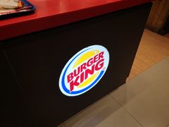 -汉堡王(北京通州领展店)