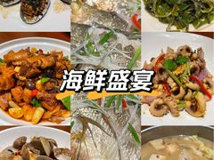 -有喜胶东小馆(太申祥和店)
