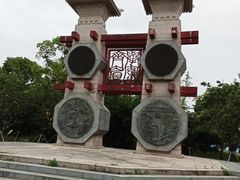 -梁鸿国家湿地公园