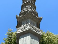 -太平禅寺