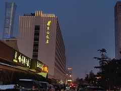 -京伦饭店