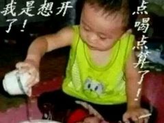 -天润发屯溪元一店(元一大观上河城店)