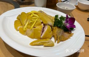 Golden Chicken