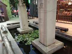 -绳金塔美食街(前进路店)