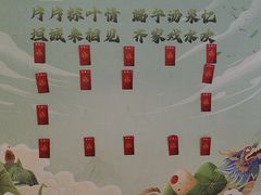 -神帆·元气汤泉(解放西路店)