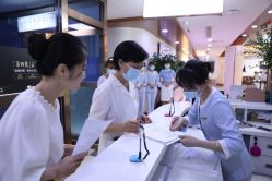 -北京叶子整形美容医院