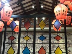 -大壶春生煎(四川中路店)