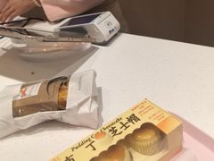 -好利来(牡丹园店)