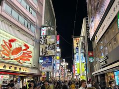 -心斋桥