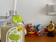 -奈雪的茶(广州万菱汇PRO店)