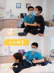 点击看大图 -睿宝儿科·眼科·口腔(杨浦新江湾城店)