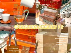 -铜锣湾国际购物中心