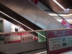 -宝业东城广场(东二环路店)