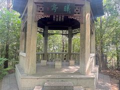 -云龙山