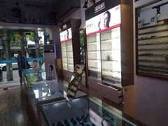 -苏奕眼镜·天文·蔡司尼康店(石路店)
