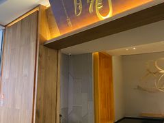 -月龍吟(朝龙汇店)