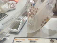 -星星奶冰·汤圆(王串场店)