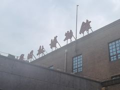 -长影旧址博物馆