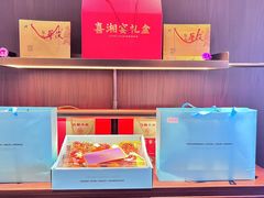 -喜湘宴·精致湖南菜(和平西桥店)