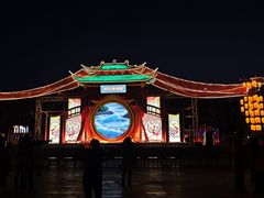 -武汉园博园(武汉自然博物馆)
