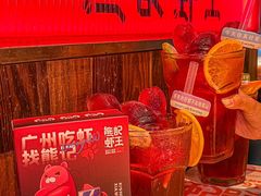 -熊记虾王·小龙虾(东晓南店)