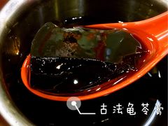-昇记肠粉王(福华路店)