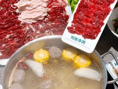 -非遗•老字号•阿彬牛肉火锅(广济桥店)
