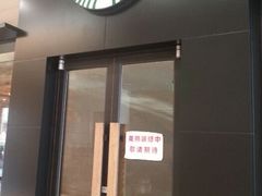 -星巴克(吉林财富广场店)