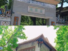 -豆豆冰室·地道招牌椰子冻(大良店)