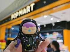 -泡泡玛特POPMART(天环购物中心店)