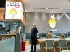 大堂-蔡澜Pho·越南粉餐厅(海上世界店)