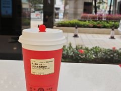 -库迪咖啡(深圳华联大厦店)