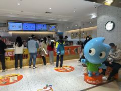 -CoCo都可(汉神购物广场店)