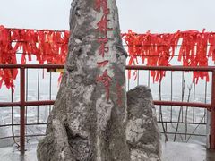 -桂林独秀峰王城景区