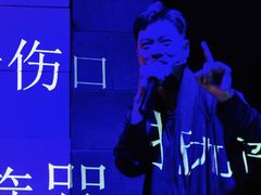 -北京喜剧院
