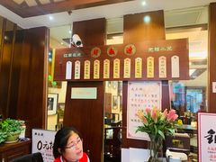 -熙盛源(滨湖万达店)