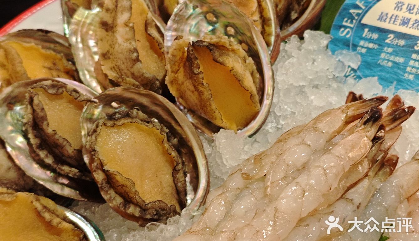 周末宠爱自己，吃个痛快