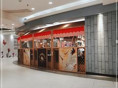 -羽寿司(东方宝泰店)