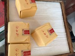 -卢记永兴德