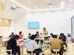 -美国谷斯妈妈早教中心 (陆家嘴店)