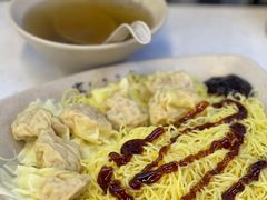 -琛仔记云吞面(紫金店)