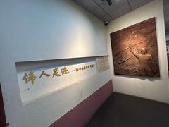 -中山纪念堂