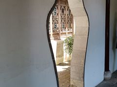 -檀园