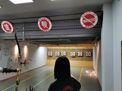 -道顺射箭·团建·骑射(张杨路店)