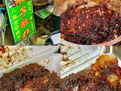 -马文章胖子甑糕(洒金桥店)