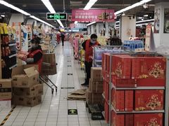 -物美超市(通州梨园店)